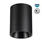 Светильник накладной влагозащищённый IP54 LED 15W Novotech 359423 RECTE