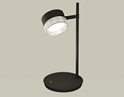 Настольная лампа Ambrella light XB9802250