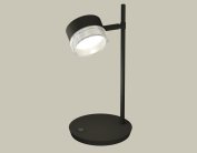 Настольная лампа Ambrella light XB9802250
