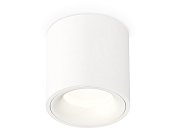 Комплект накладного светильника Ambrella light XS7531020 Techno