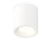 Комплект накладного светильника Ambrella light XS7531020 Techno