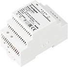 Блок питания ARV-DR60-12 (12V, 4,5A, 54W) IP20 DIN-рейка Arlight 034672 ARV-DIN