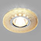 Встраиваемый светильник Elektrostandard 2130 MR16 GС тонированный Catara a033625