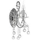 Бра Osgona 708614 Elegante