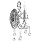 Бра Osgona 708614 Elegante