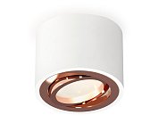 Комплект накладного поворотного светильника Ambrella light XS7510005 Techno