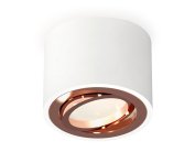 Комплект накладного поворотного светильника Ambrella light XS7510005 Techno