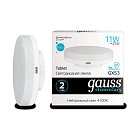 Лампа светодиодная Gauss 83821 GX53 11W 4100K матовая Elementary