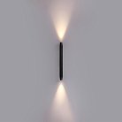 Уличные настенные светильники Odeon light 7141/12WL JUG