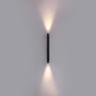 Уличные настенные светильники Odeon light 7141/12WL JUG