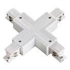 Соединитель Х-образный с токопроводом для шинопровода Novotech 135052 Port