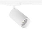 Трековый светильник Arte Lamp A1347PL-1WH AERO