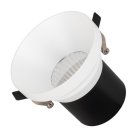 Светильник Downlight Arlight 035441 VOLCANO