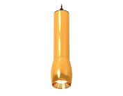 Комплект подвесного светильника Ambrella light XP1125001 Techno