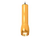 Комплект подвесного светильника Ambrella light XP1125001 Techno