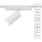 Светильник Потолочный Arte Lamp A2956PL-1WH RAPID