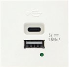 USB зарядное устройство, 4.2A , Type A + C, 2 мод., бел. Donel DUSB4200WCF 45х45