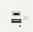 USB зарядное устройство, 4.2A , Type A + C, 2 мод., бел. Donel DUSB4200WCF 45х45