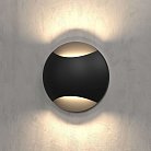 Подсветка для лестниц и дорожек Elektrostandard MRL LED 1105 a049748 Step 3