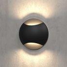 Подсветка для лестниц и дорожек Elektrostandard MRL LED 1105 a049748 Step 3
