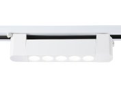 Трековый светильник Ambrella light GL6700