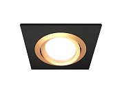 Комплект встраиваемого поворотного светильника Ambrella light XC7632083 Techno