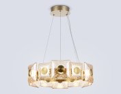 Подвесная люстра Ambrella light LH31021 BS/TI латунь/янтарь 56W 3000K D570*150