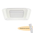 Потолочный светильник MyFar MR9070-CL Sao