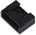Торцевая заглушка для токопроводящего ремня Donolux Sling End Cap Double System