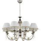 Потолочная люстра Kutek DOR-ZW-8(N/A) Dorato