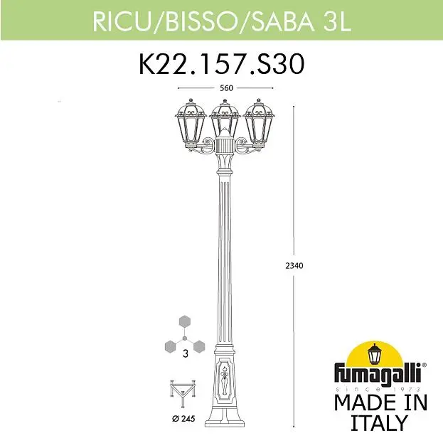 Садово-парковый фонарь FUMAGALLI RICU BISSO/SABA 3L K22.157.S30.VYF1R Садово-парковый фонарь FUMAGALLI RICU BISSO/SABA 3L K22.157.S30.VYF1R