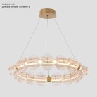 Люстра Crystal Lux RICH SP38W LED