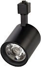 Трековый светильник Volpe ULB-Q275 30W/4000К BLACK
