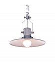 Подвесной светильник Lumina Deco LDP 711-1 CHR SETORRE