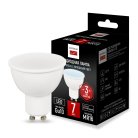 Светодиодная Лампа Gu10 Мощность 7W 4200K От Imperiumloft 243963-26