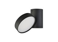 Накладной светильник Donolux DL18811/9W Black R MOON