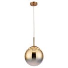 Подвесной светильник Arte Lamp A7962SP-1GO Jupiter Gold