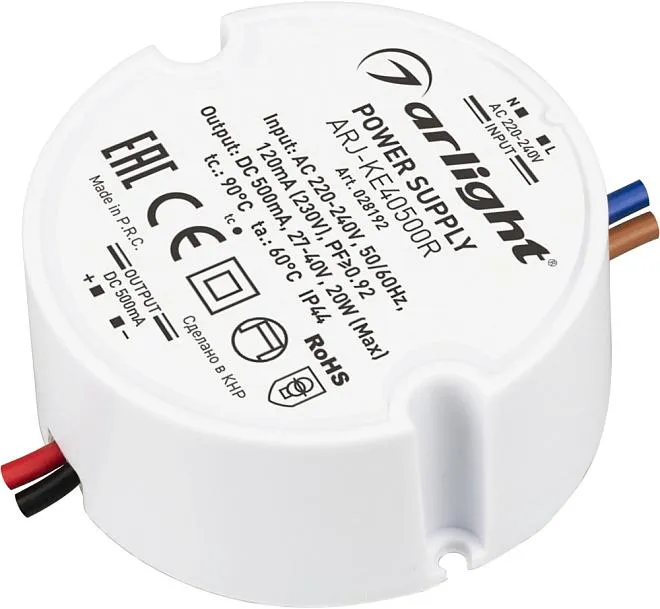 Блок питания Arlight 028192 Блок питания Arlight 028192