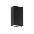 Уличный настенный светильник favourite 2681-2w