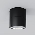 Влагозащищенный уличный потолочный светильник Maytoni O310CL-L12GF3K Spin