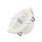 Светильник Downlight Arlight 032309 POLAR