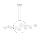 Люстра на штанге Arte Lamp A7790SP-75WH SATURN