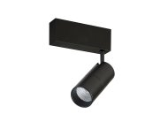 Трековый светильник Donolux DL18789TW15B Dali2 Heck