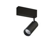 Трековый светильник Donolux DL18789TW15B Dali2 Heck