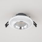 Встраиваемый светильник Citilux CLD042NW1 Дзета