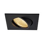 Встраиваемый светильник SLV 1003062 NEW TRIA 68
