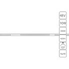 Магнитный трековый светильник Arte Lamp A7283PL-1WH OPTIMA