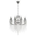 Подвесная люстра Loft IT 10405/8 Wonderland
