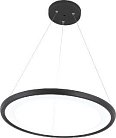 Светильник подвесной ZORTES ZRS.33122.40 ORIA