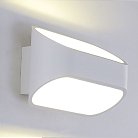 Бра Crystal Lux CLT 510W WH 1400/425